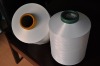 nylon 6 high tenacity DTY yarn 70D/24F