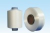 nylon 6 yarn