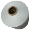 nylon 6 yarn