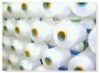 nylon 6 yarn