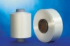 nylon 6 yarn