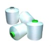 nylon 6 yarn