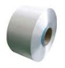 nylon 6 yarn