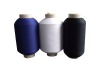 nylon 6 yarn