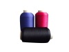 nylon 6 yarn