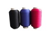 nylon 6 yarn