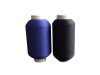 nylon 6 yarn