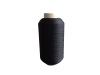 nylon 6 yarn