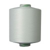 nylon 6 yarn