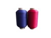 nylon 6 yarn
