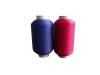 nylon 6 yarn