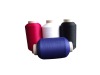 nylon 6 yarn