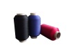 nylon 6 yarn