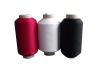 nylon 6 yarn