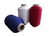 nylon 6 yarn