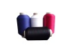 nylon 6 yarn