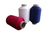 nylon 6 yarn