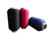 nylon 6 yarn