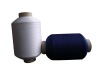 nylon 6 yarn