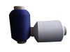 nylon 6 yarn