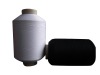 nylon 6 yarn