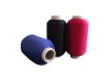 nylon 6 yarn