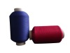 nylon 6 yarn