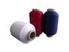 nylon 6 yarn