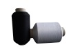 nylon 6 yarn