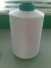 nylon 6 yarn DTY