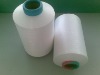 nylon 6 yarn DTY