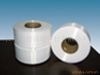 nylon 6 yarn FDY