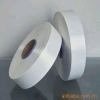 nylon 6 yarn FDY