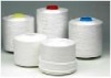 nylon POY yarn