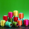 nylon covered spandex yarn