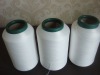 nylon covered spandex yarn