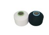 nylon covered spandex yarn