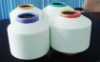 nylon covered spandex yarn