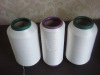 nylon covered spandex yarn(40/70)