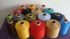 nylon dope dyed yarn