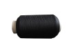 nylon dty yarn