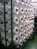 nylon dty yarn (70D/24F)