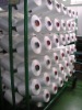 nylon dty yarn (70D/24F)