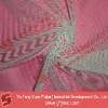 nylon elastic fabric