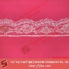 nylon jacquard elastic lace