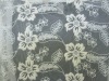nylon mesh fabric with cotton embroidery