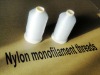 nylon monofilament