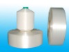 nylon multifilament yarn 350D