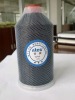 nylon sewing thread