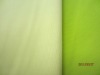 nylon spandex fabric